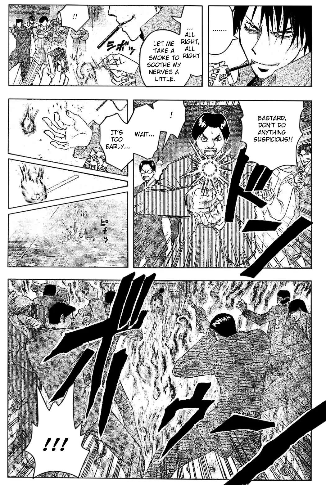 Majin Tantei Nougami Neuro Chapter 183 page 5 - Chapter 183: Abandonment
