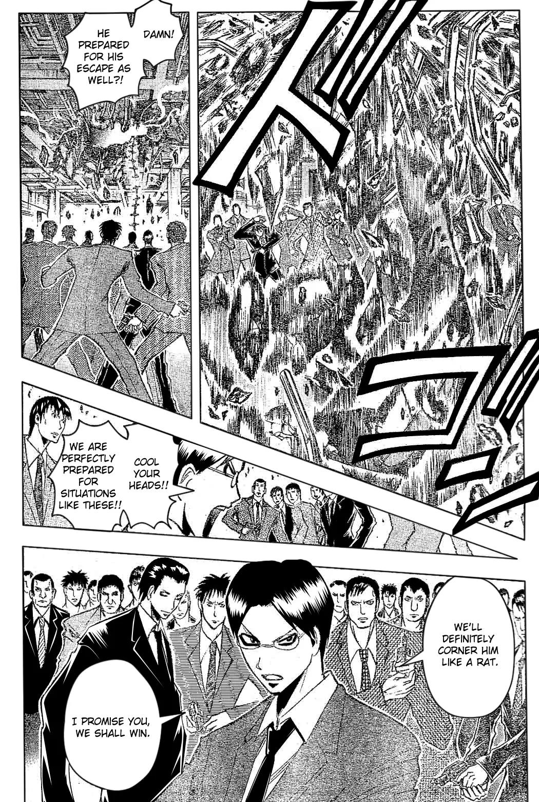 Majin Tantei Nougami Neuro Chapter 183 page 6 - Chapter 183: Abandonment