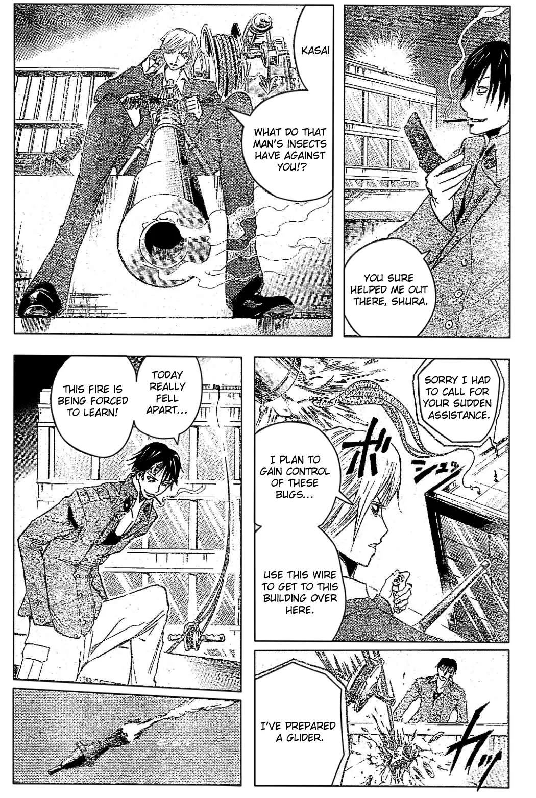 Majin Tantei Nougami Neuro Chapter 184 page 12 - Chapter 184: Connection