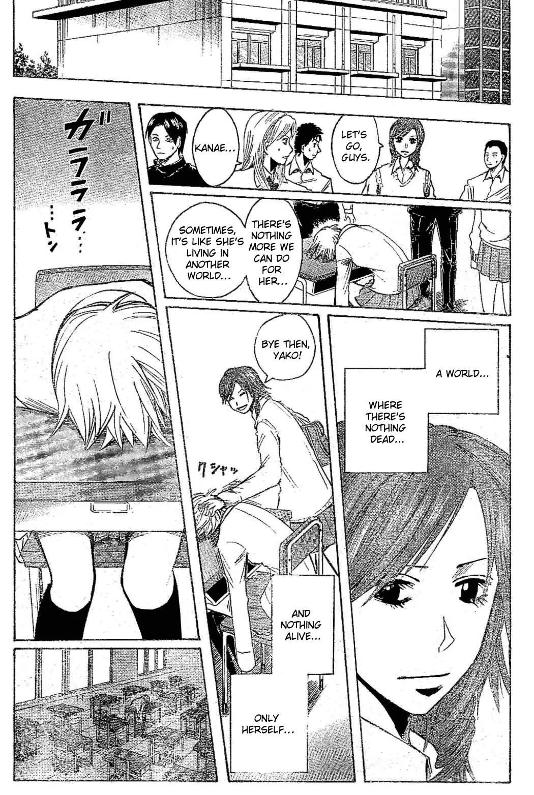 Majin Tantei Nougami Neuro Chapter 184 page 16 - Chapter 184: Connection