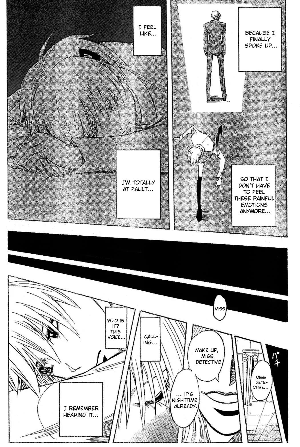 Majin Tantei Nougami Neuro Chapter 184 page 18 - Chapter 184: Connection