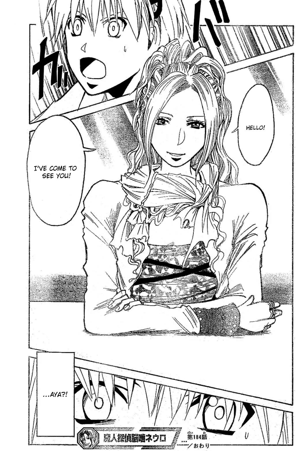 Majin Tantei Nougami Neuro Chapter 184 page 19 - Chapter 184: Connection