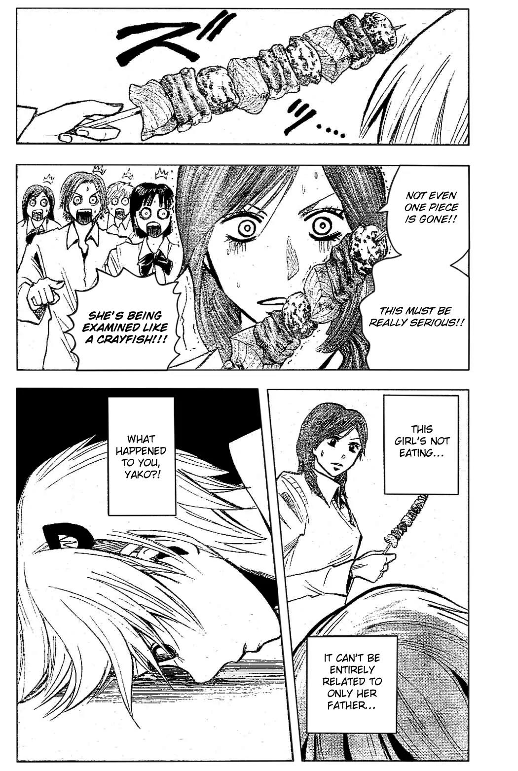 Majin Tantei Nougami Neuro Chapter 184 page 2 - Chapter 184: Connection