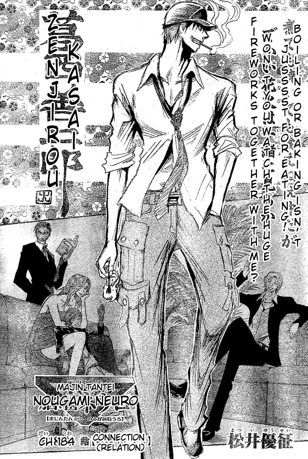 Majin Tantei Nougami Neuro Chapter 184 page 3 - Chapter 184: Connection