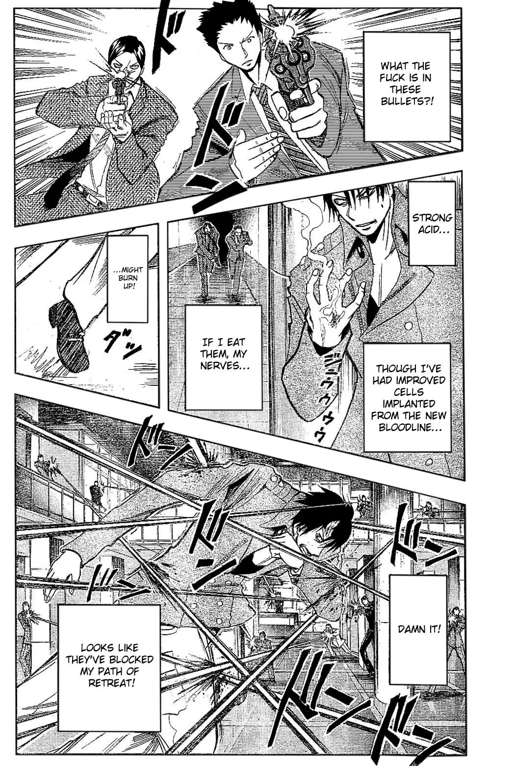Majin Tantei Nougami Neuro Chapter 184 page 4 - Chapter 184: Connection