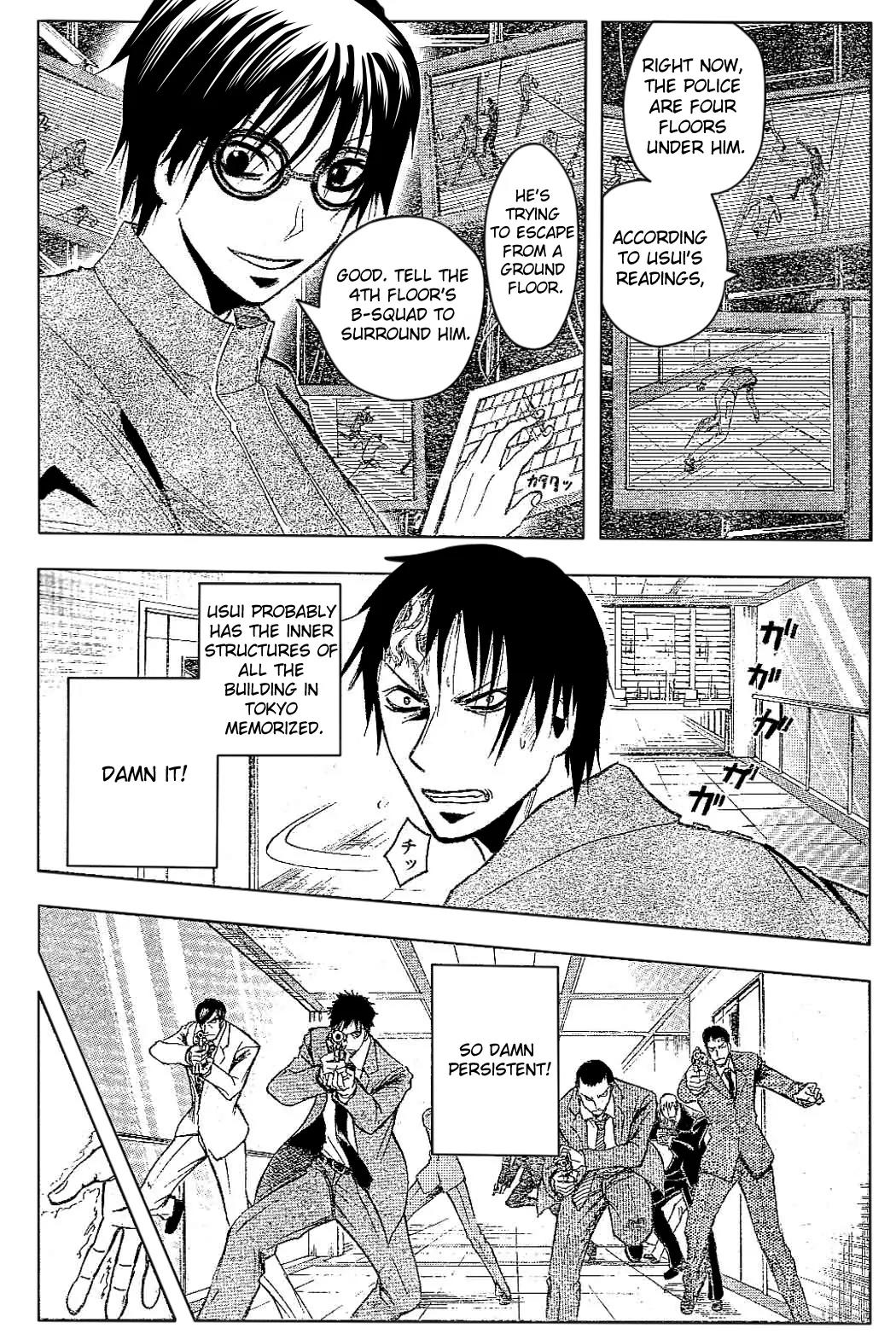 Majin Tantei Nougami Neuro Chapter 184 page 5 - Chapter 184: Connection