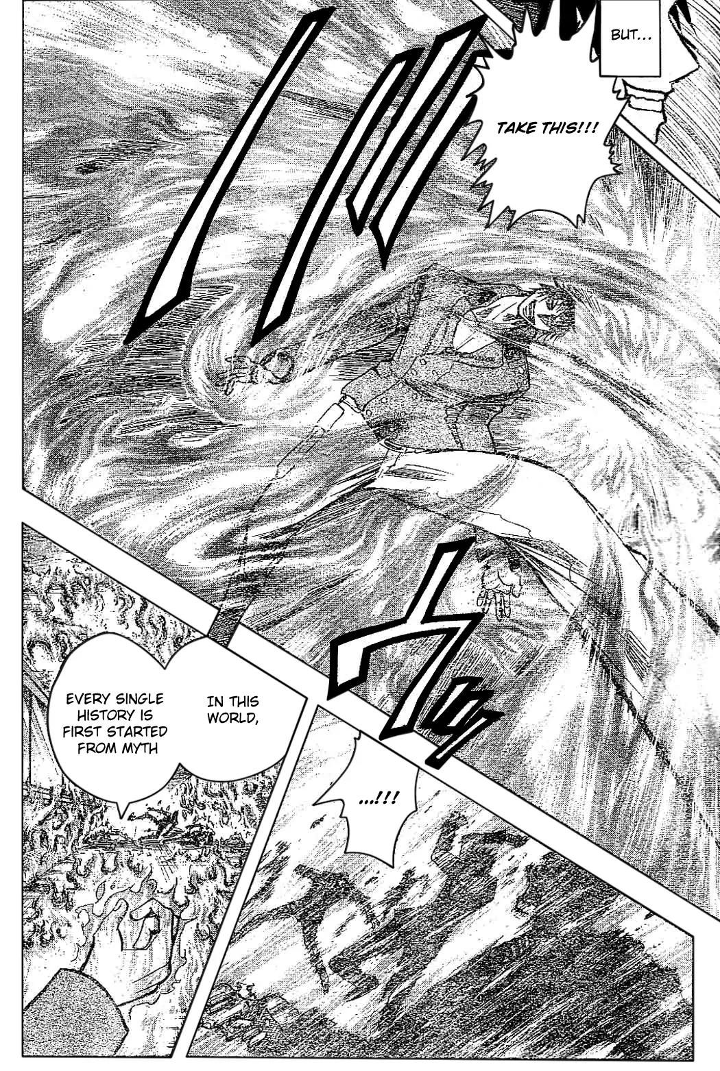 Majin Tantei Nougami Neuro Chapter 184 page 6 - Chapter 184: Connection