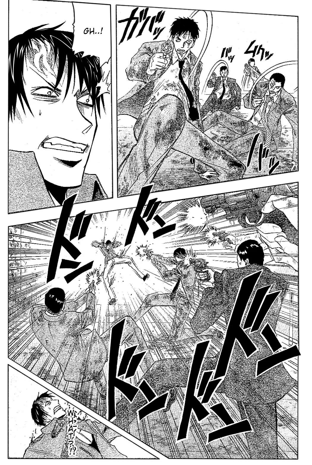 Majin Tantei Nougami Neuro Chapter 184 page 8 - Chapter 184: Connection