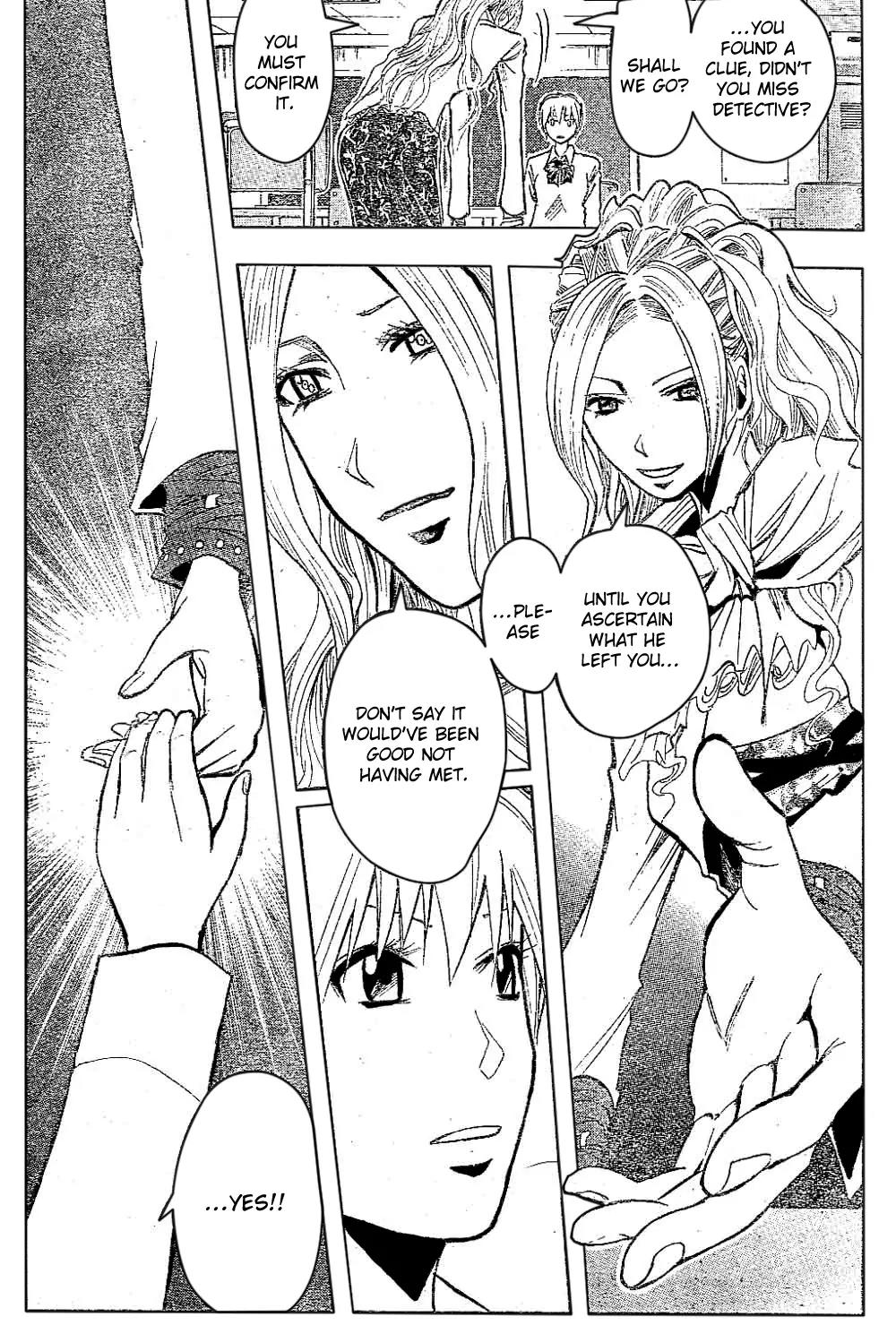 Majin Tantei Nougami Neuro Chapter 185 page 14 - Chapter 185: Meeting