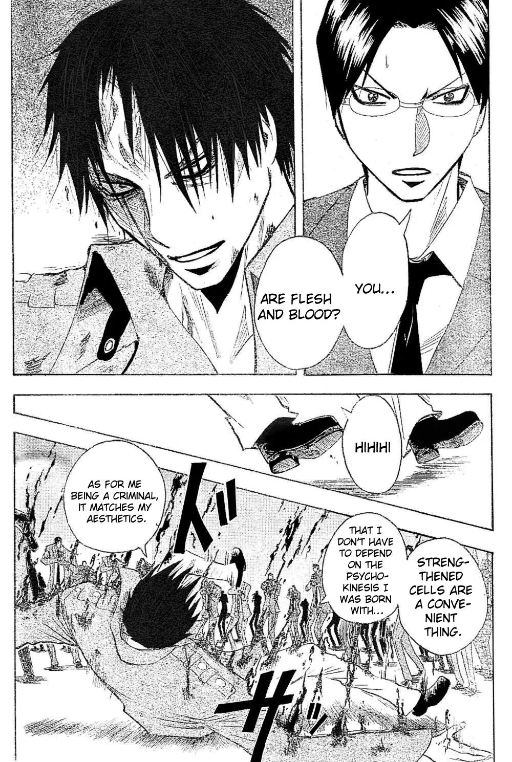 Majin Tantei Nougami Neuro Chapter 185 page 16 - Chapter 185: Meeting