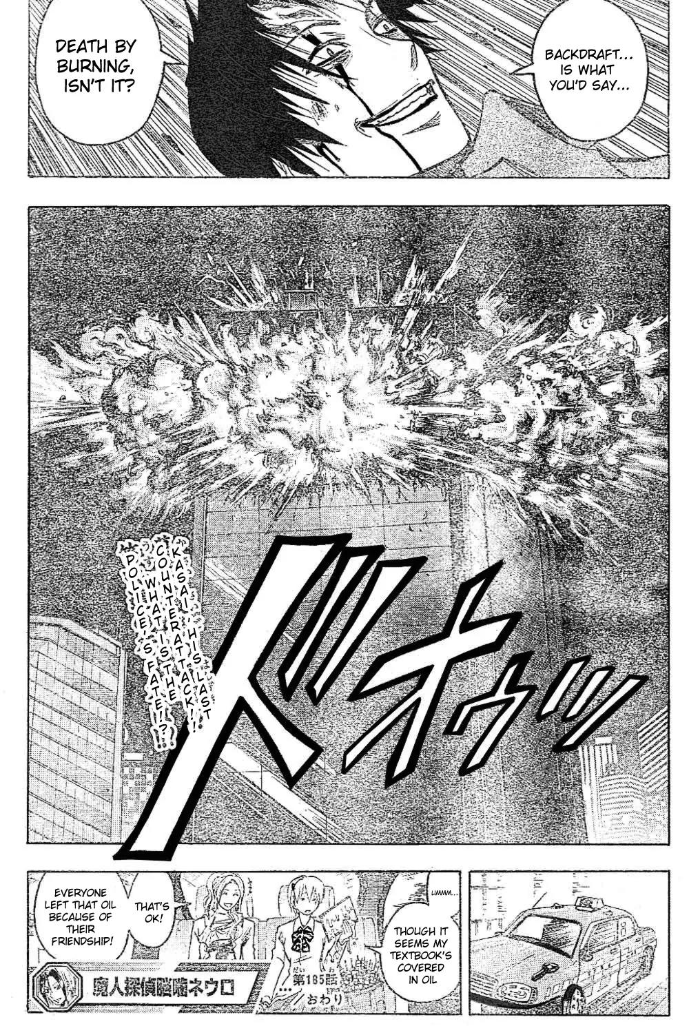 Majin Tantei Nougami Neuro Chapter 185 page 19 - Chapter 185: Meeting