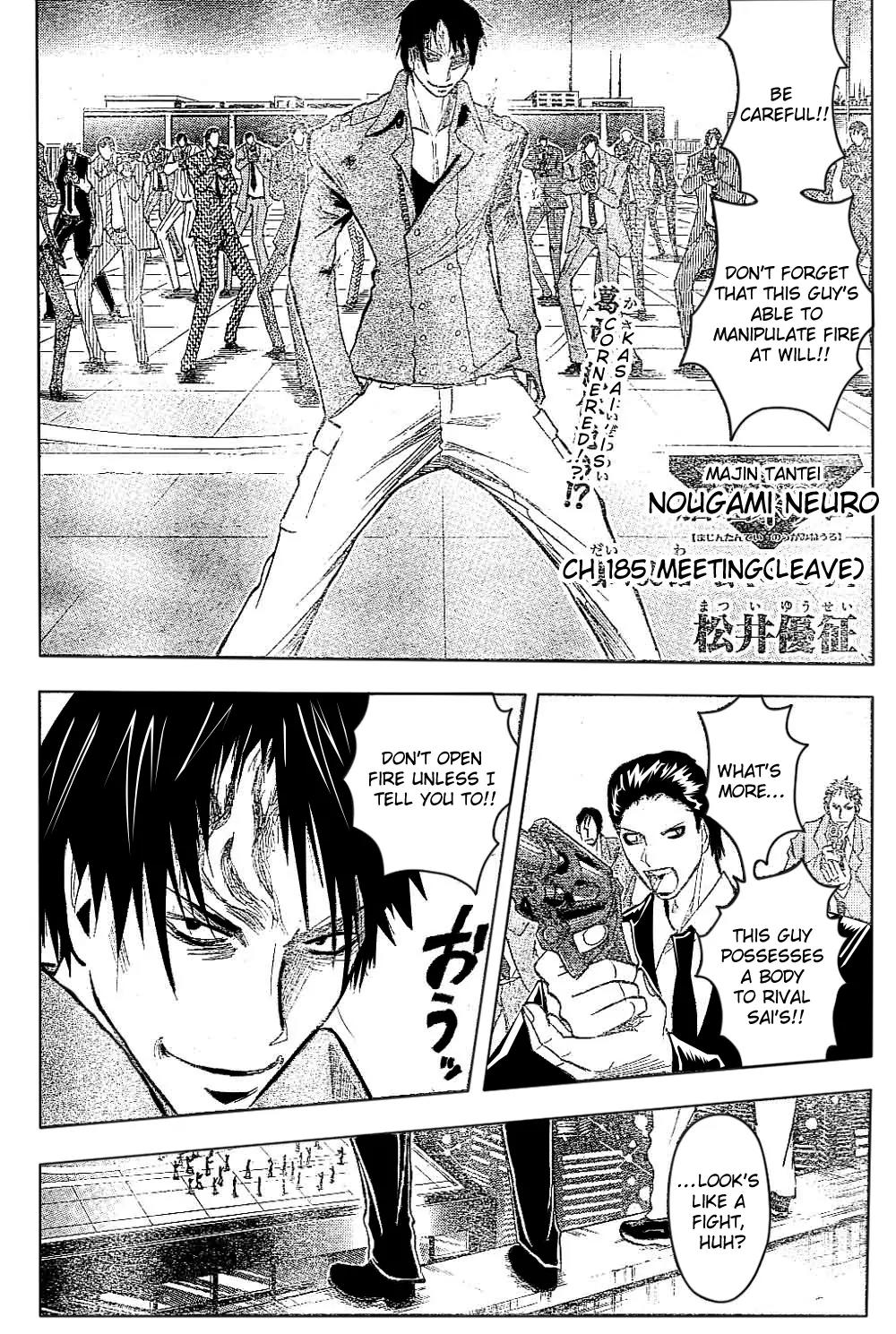 Majin Tantei Nougami Neuro Chapter 185 page 2 - Chapter 185: Meeting