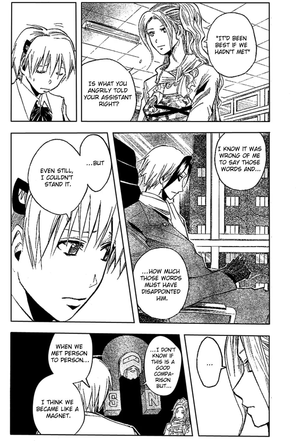 Majin Tantei Nougami Neuro Chapter 185 page 6 - Chapter 185: Meeting