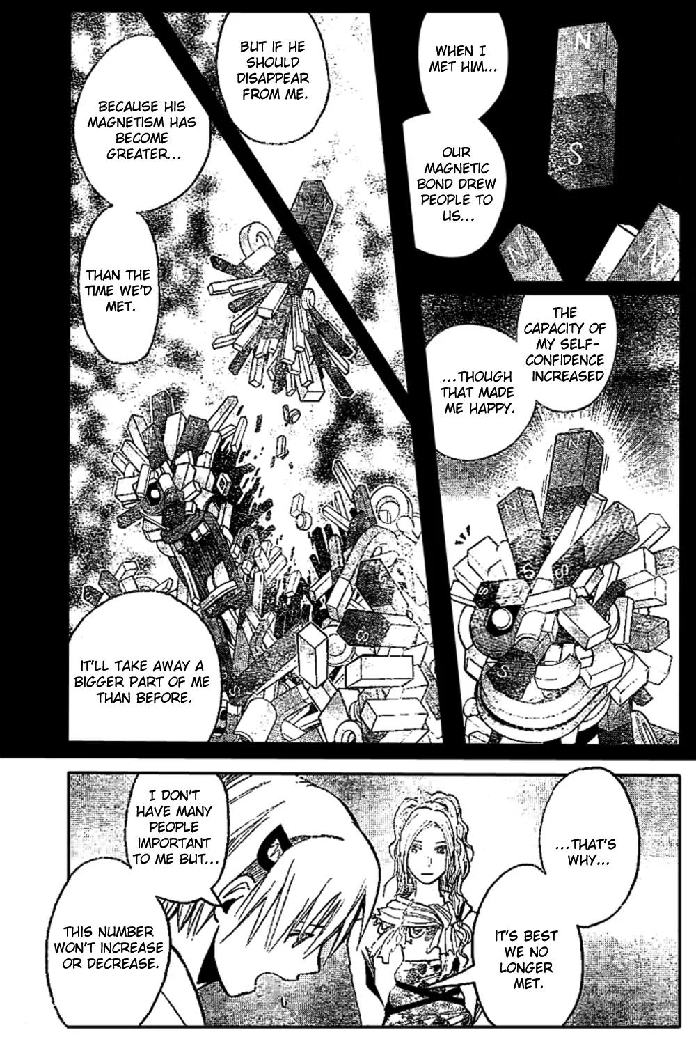 Majin Tantei Nougami Neuro Chapter 185 page 7 - Chapter 185: Meeting