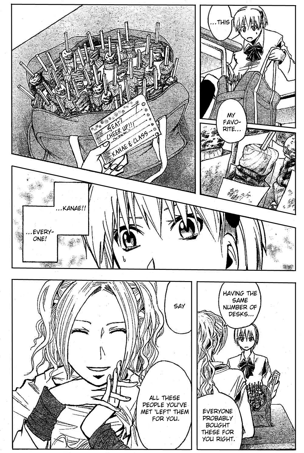 Majin Tantei Nougami Neuro Chapter 185 page 9 - Chapter 185: Meeting