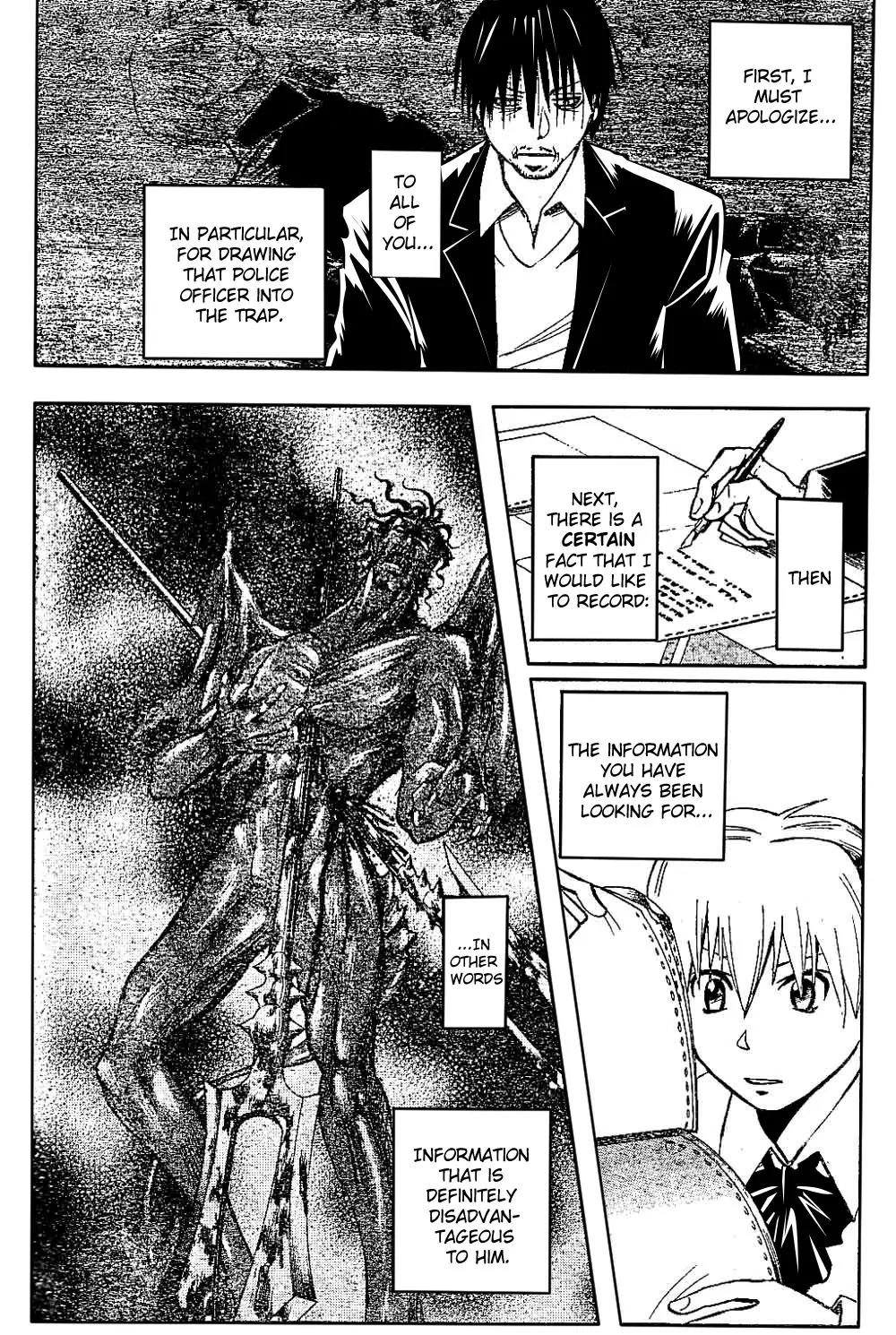 Majin Tantei Nougami Neuro Chapter 186 page 10 - Chapter 186: Return