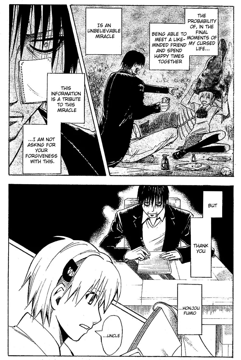Majin Tantei Nougami Neuro Chapter 186 page 12 - Chapter 186: Return