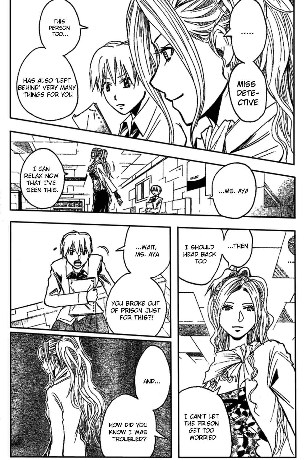 Majin Tantei Nougami Neuro Chapter 186 page 13 - Chapter 186: Return