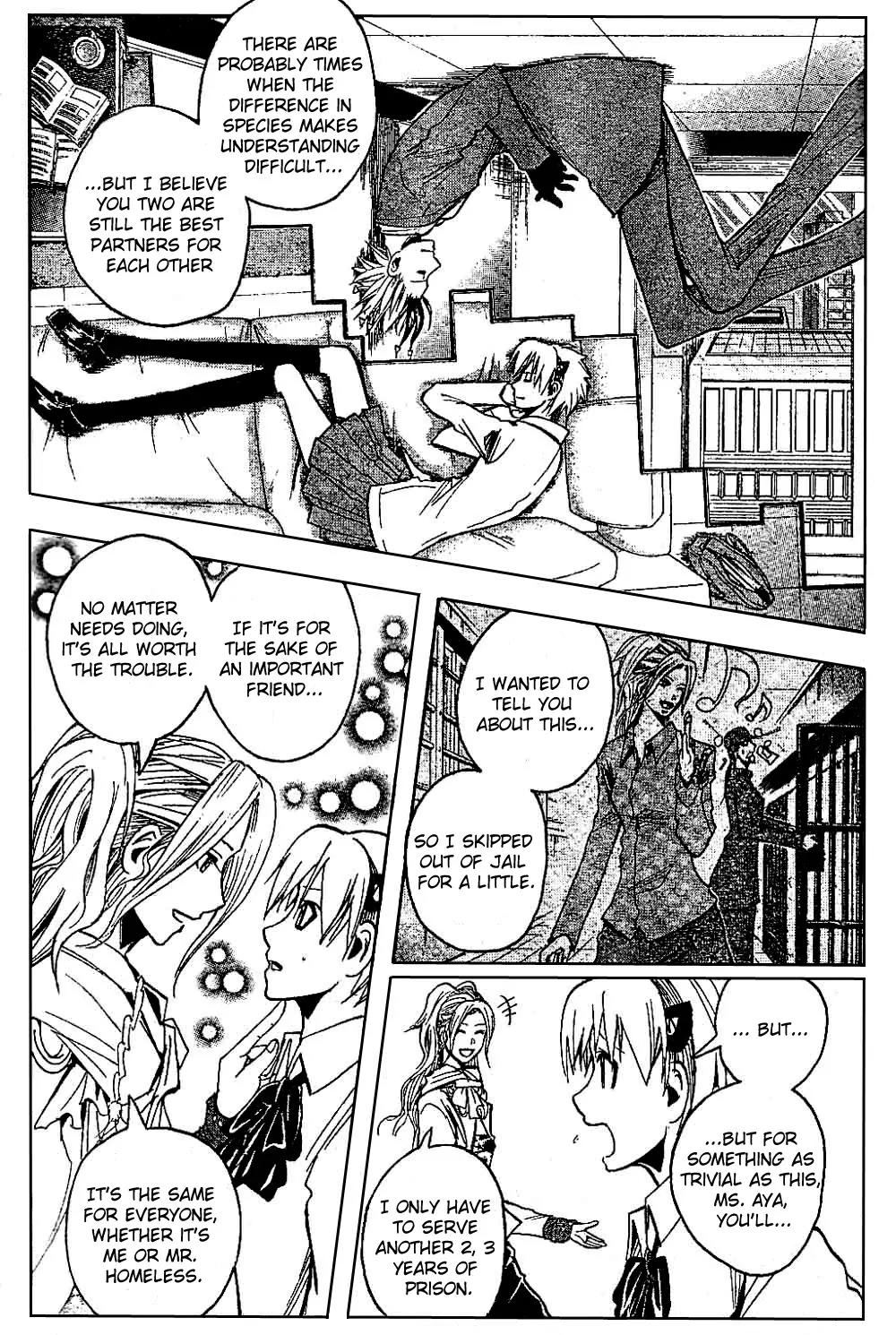 Majin Tantei Nougami Neuro Chapter 186 page 17 - Chapter 186: Return
