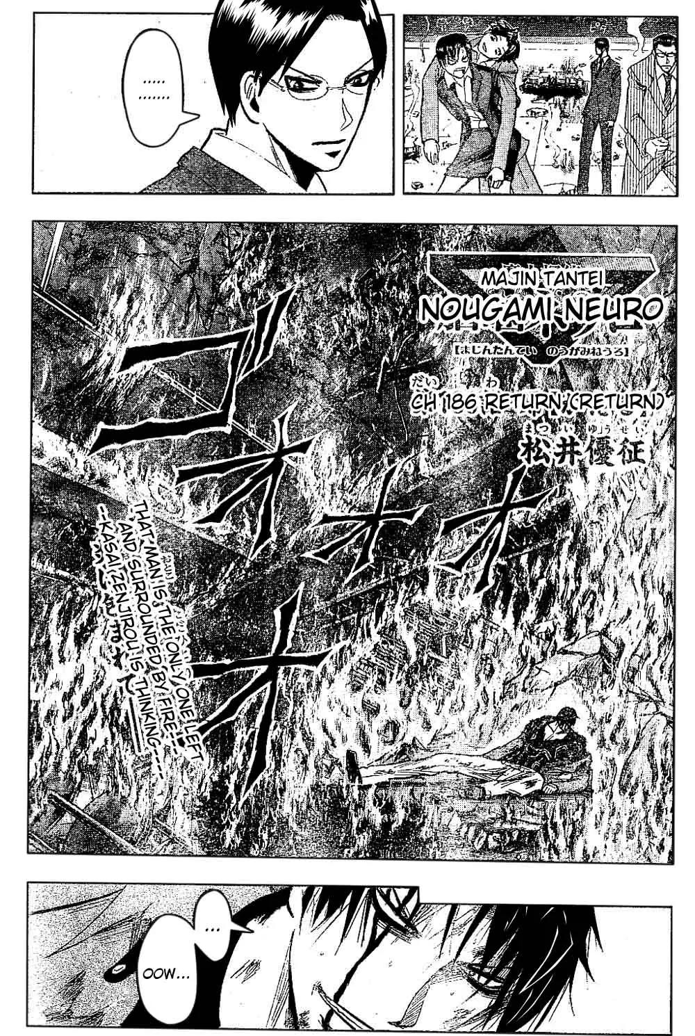 Majin Tantei Nougami Neuro Chapter 186 page 2 - Chapter 186: Return