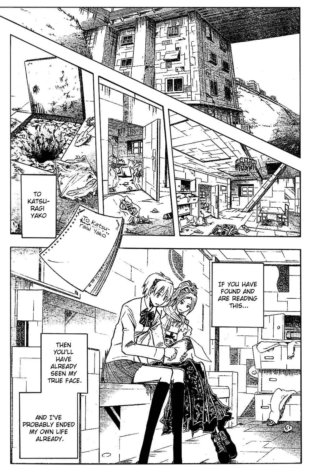 Majin Tantei Nougami Neuro Chapter 186 page 9 - Chapter 186: Return