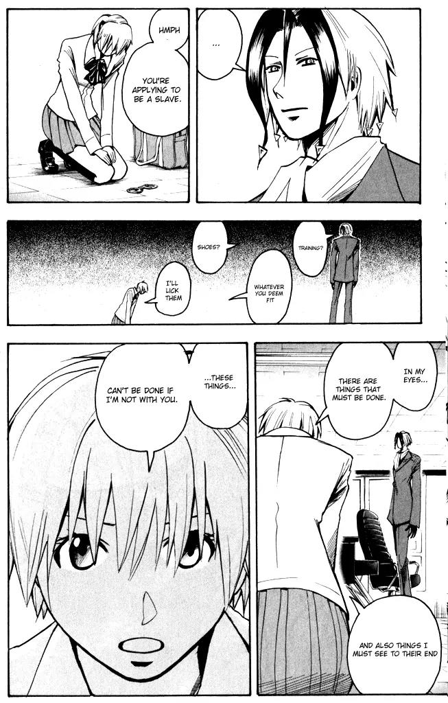 Majin Tantei Nougami Neuro Chapter 187 page 10 - Chapter 187: Hand [Slap]