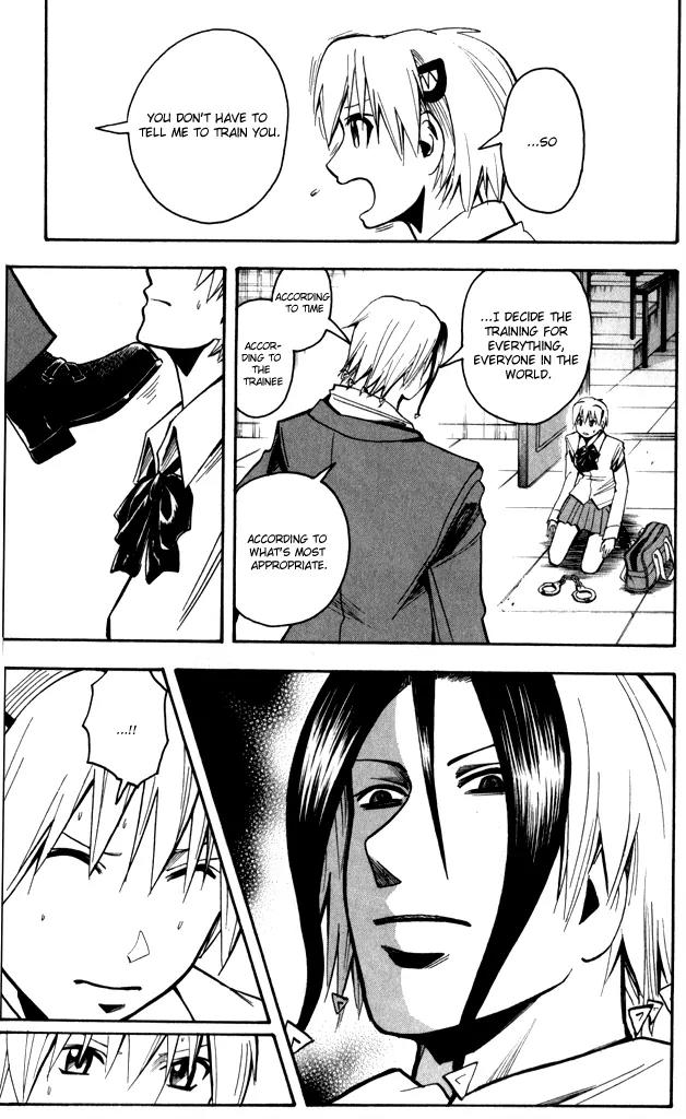 Majin Tantei Nougami Neuro Chapter 187 page 11 - Chapter 187: Hand [Slap]