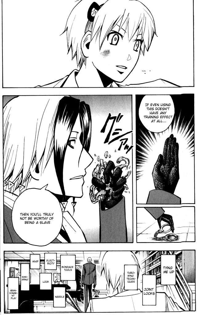 Majin Tantei Nougami Neuro Chapter 187 page 13 - Chapter 187: Hand [Slap]