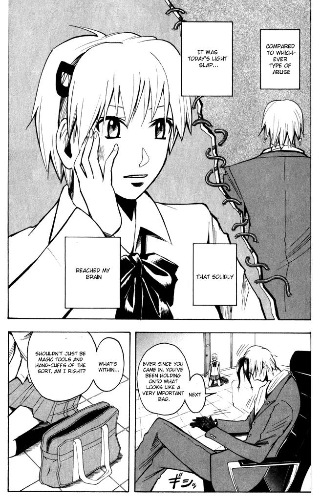 Majin Tantei Nougami Neuro Chapter 187 page 14 - Chapter 187: Hand [Slap]