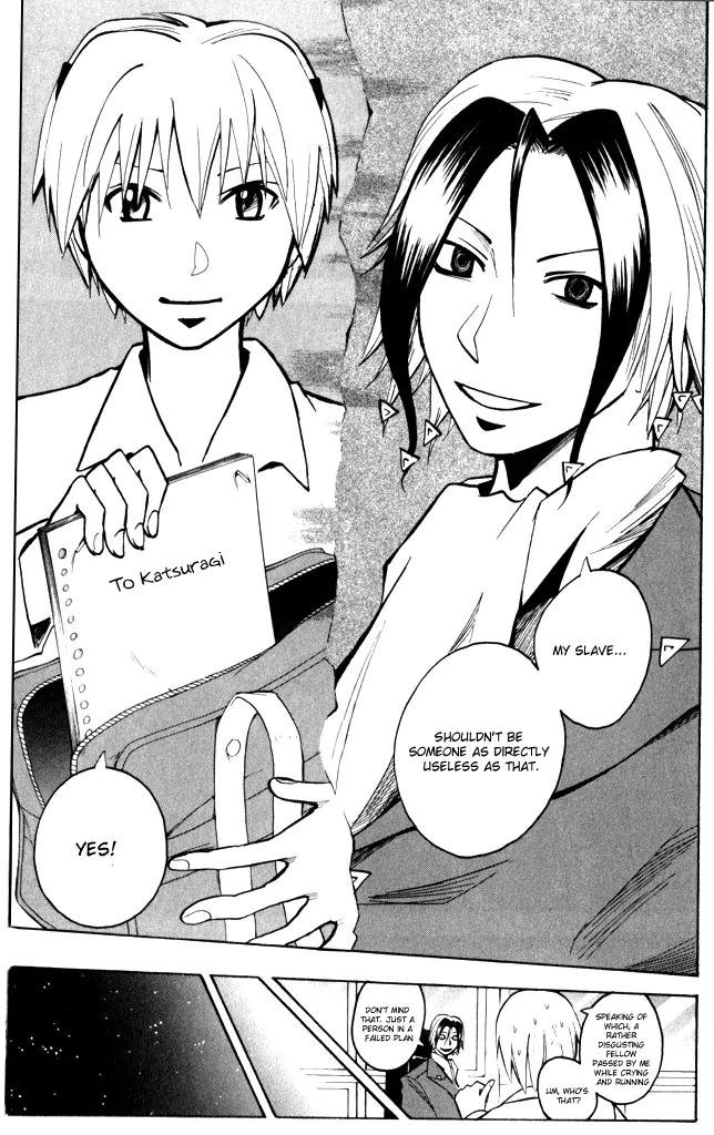 Majin Tantei Nougami Neuro Chapter 187 page 15 - Chapter 187: Hand [Slap]