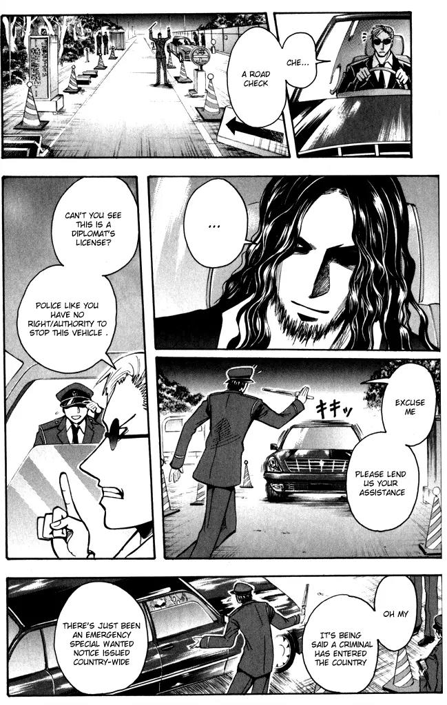 Majin Tantei Nougami Neuro Chapter 187 page 16 - Chapter 187: Hand [Slap]