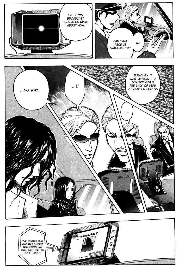 Majin Tantei Nougami Neuro Chapter 187 page 17 - Chapter 187: Hand [Slap]