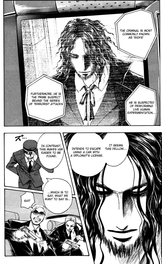 Majin Tantei Nougami Neuro Chapter 187 page 18 - Chapter 187: Hand [Slap]