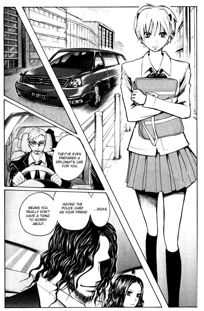 Majin Tantei Nougami Neuro Chapter 187 page 2 - Chapter 187: Hand [Slap]
