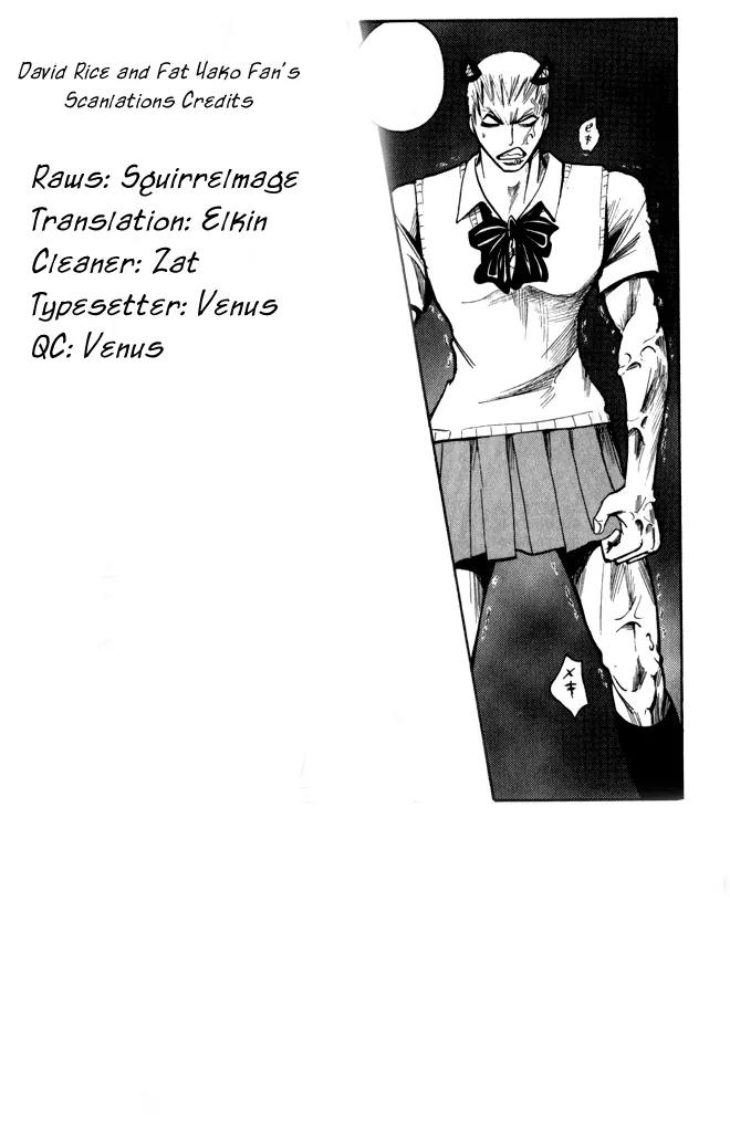 Majin Tantei Nougami Neuro Chapter 187 page 20 - Chapter 187: Hand [Slap]