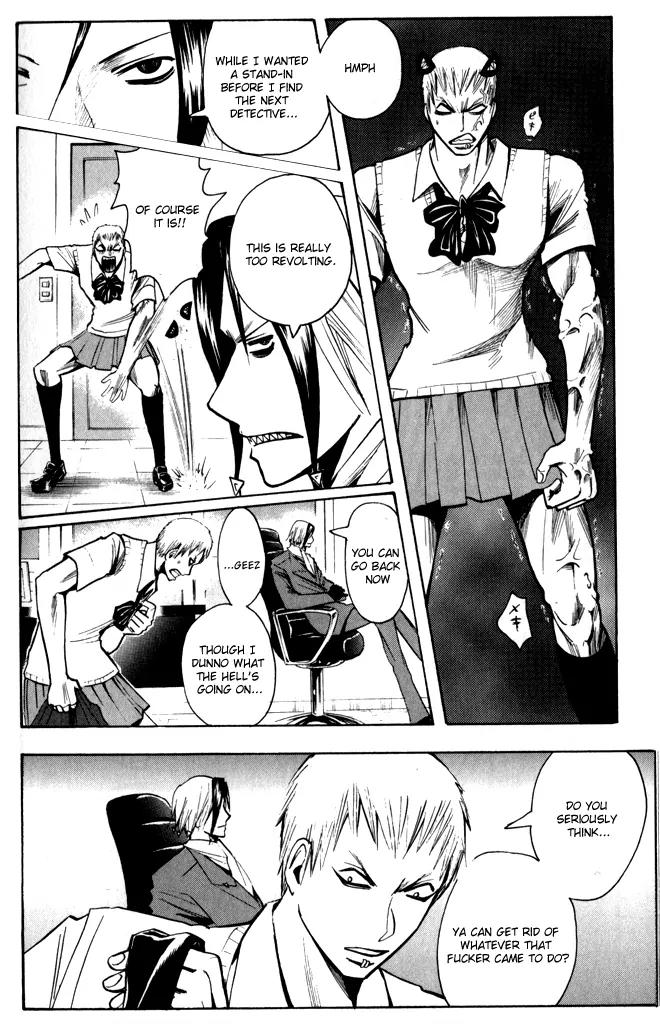 Majin Tantei Nougami Neuro Chapter 187 page 4 - Chapter 187: Hand [Slap]