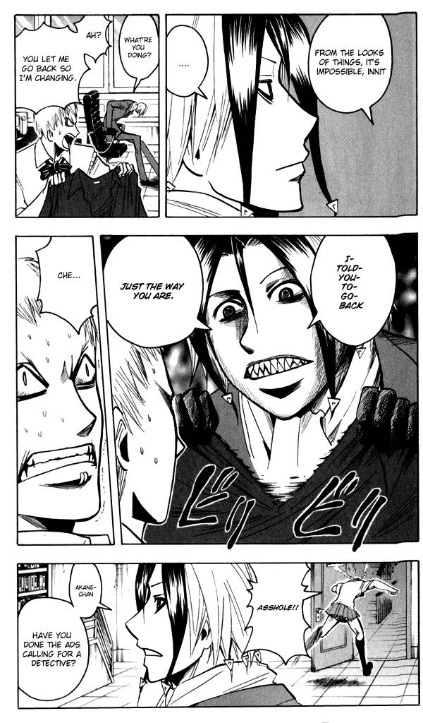 Majin Tantei Nougami Neuro Chapter 187 page 5 - Chapter 187: Hand [Slap]
