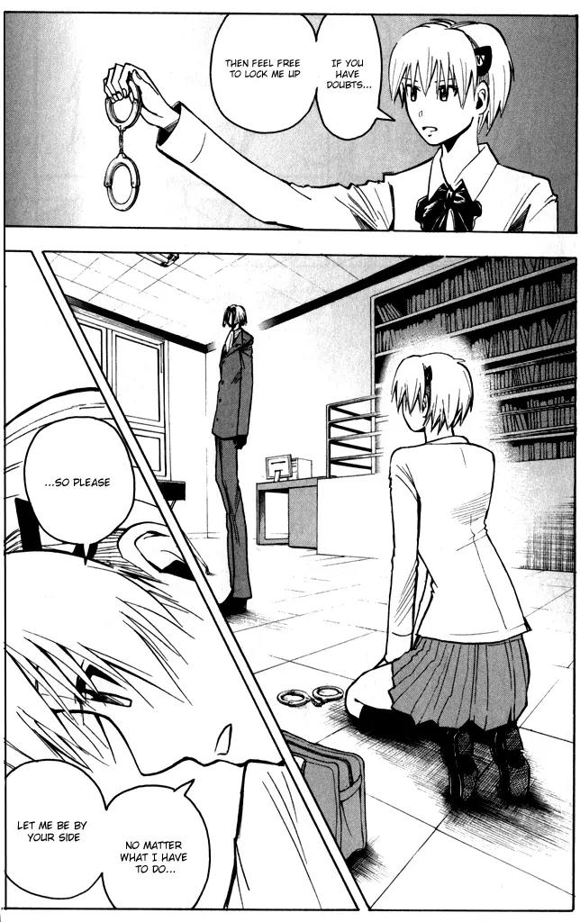 Majin Tantei Nougami Neuro Chapter 187 page 9 - Chapter 187: Hand [Slap]