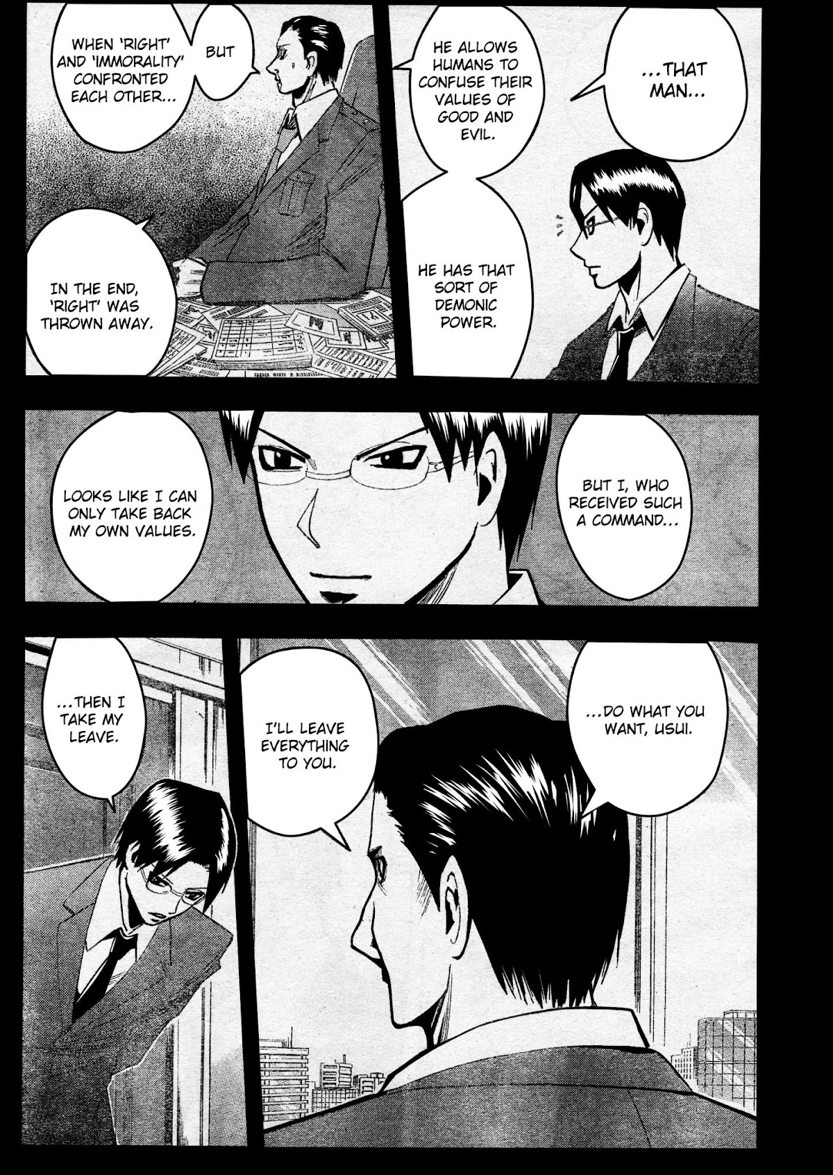 Majin Tantei Nougami Neuro Chapter 188 page 11 - Chapter 188