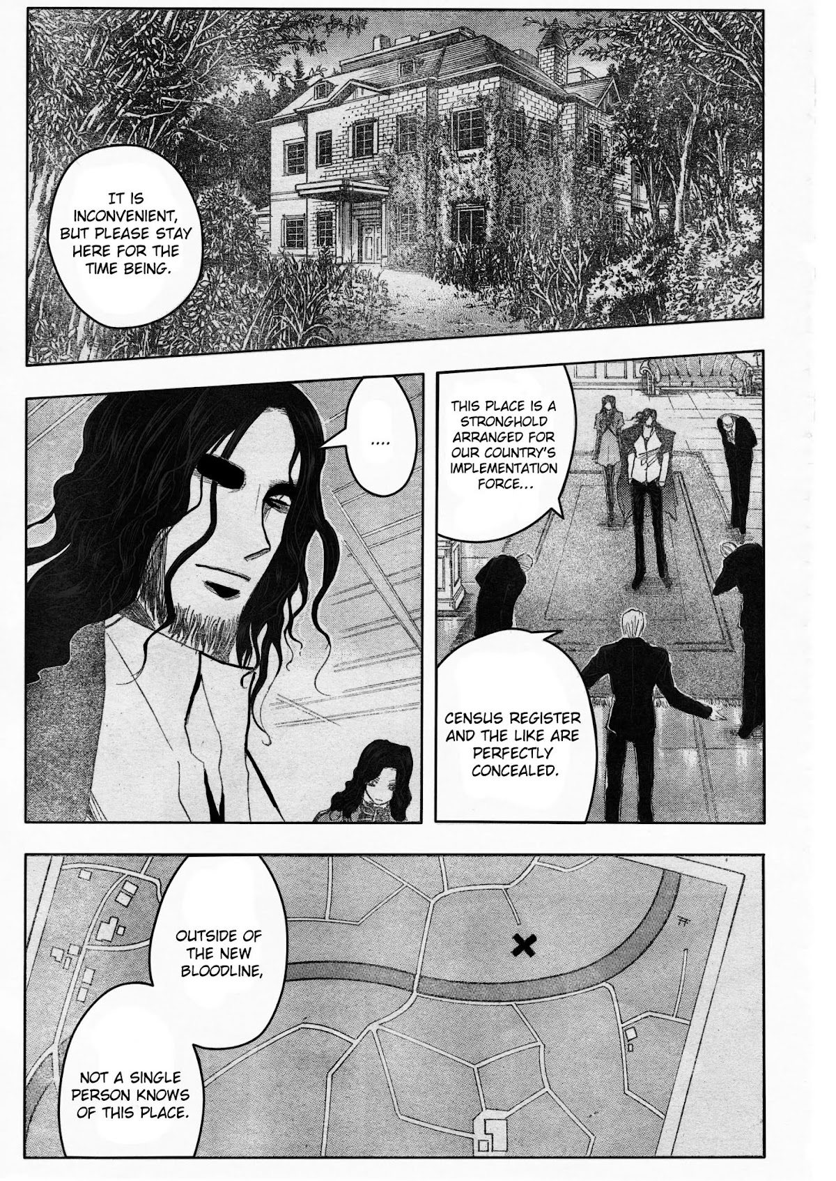 Majin Tantei Nougami Neuro Chapter 188 page 13 - Chapter 188