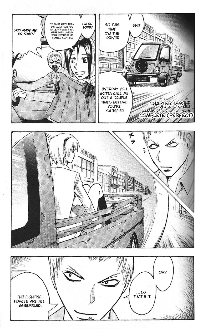 Majin Tantei Nougami Neuro Chapter 189 page 1 - Chapter 189: Complete