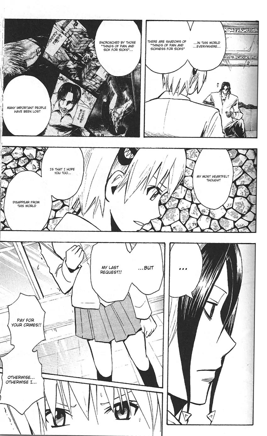 Majin Tantei Nougami Neuro Chapter 189 page 11 - Chapter 189: Complete