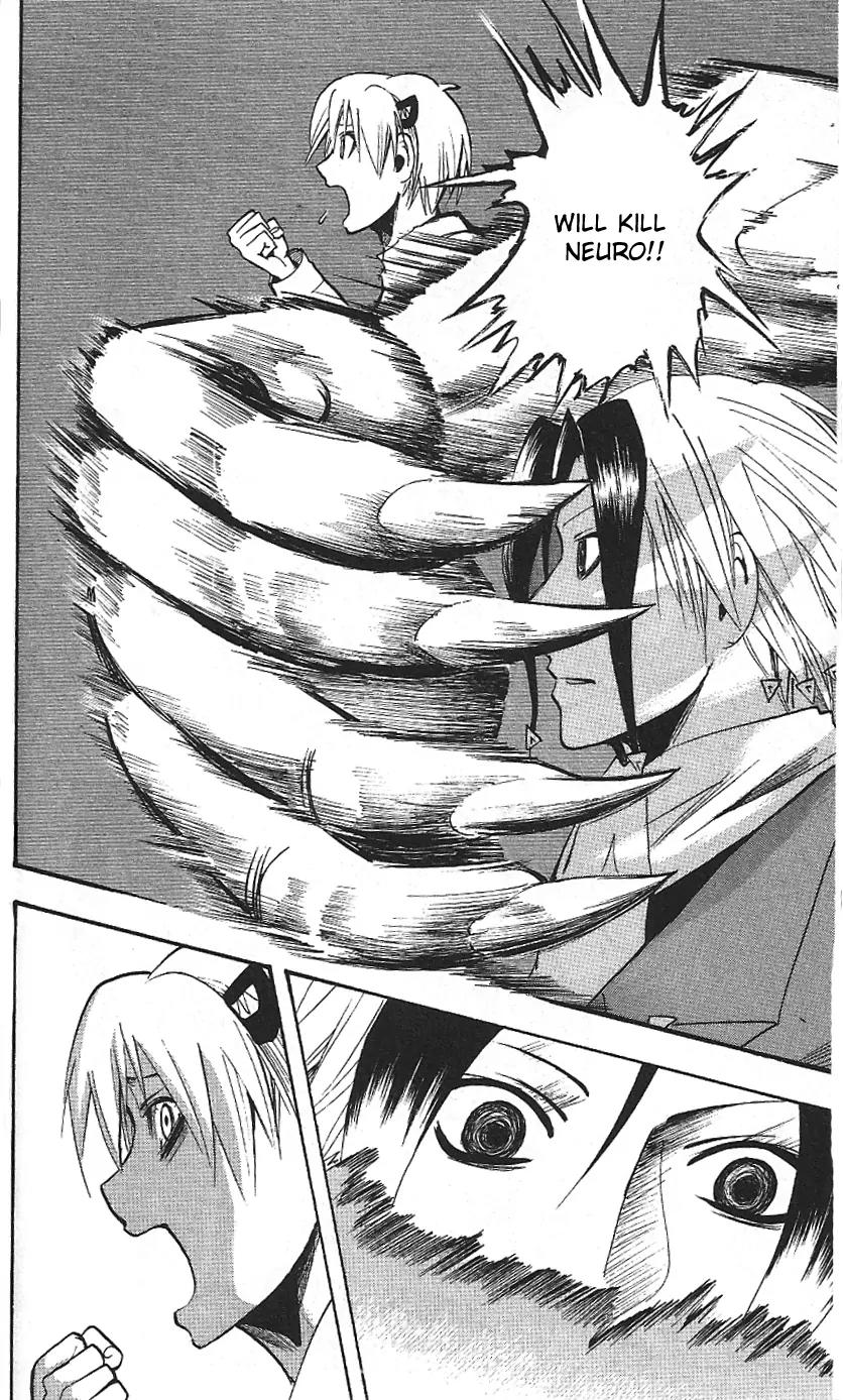 Majin Tantei Nougami Neuro Chapter 189 page 12 - Chapter 189: Complete