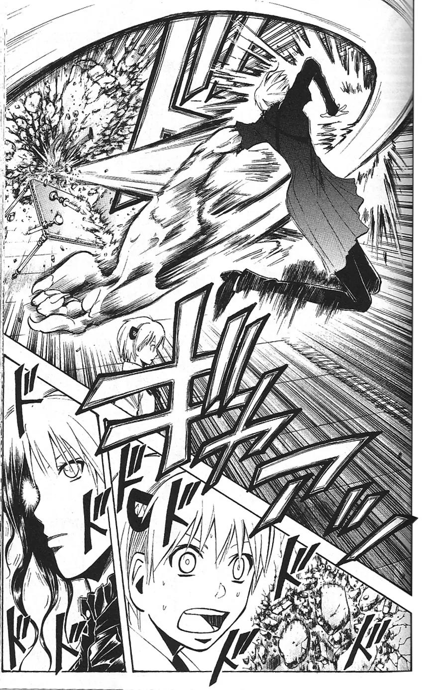 Majin Tantei Nougami Neuro Chapter 189 page 13 - Chapter 189: Complete
