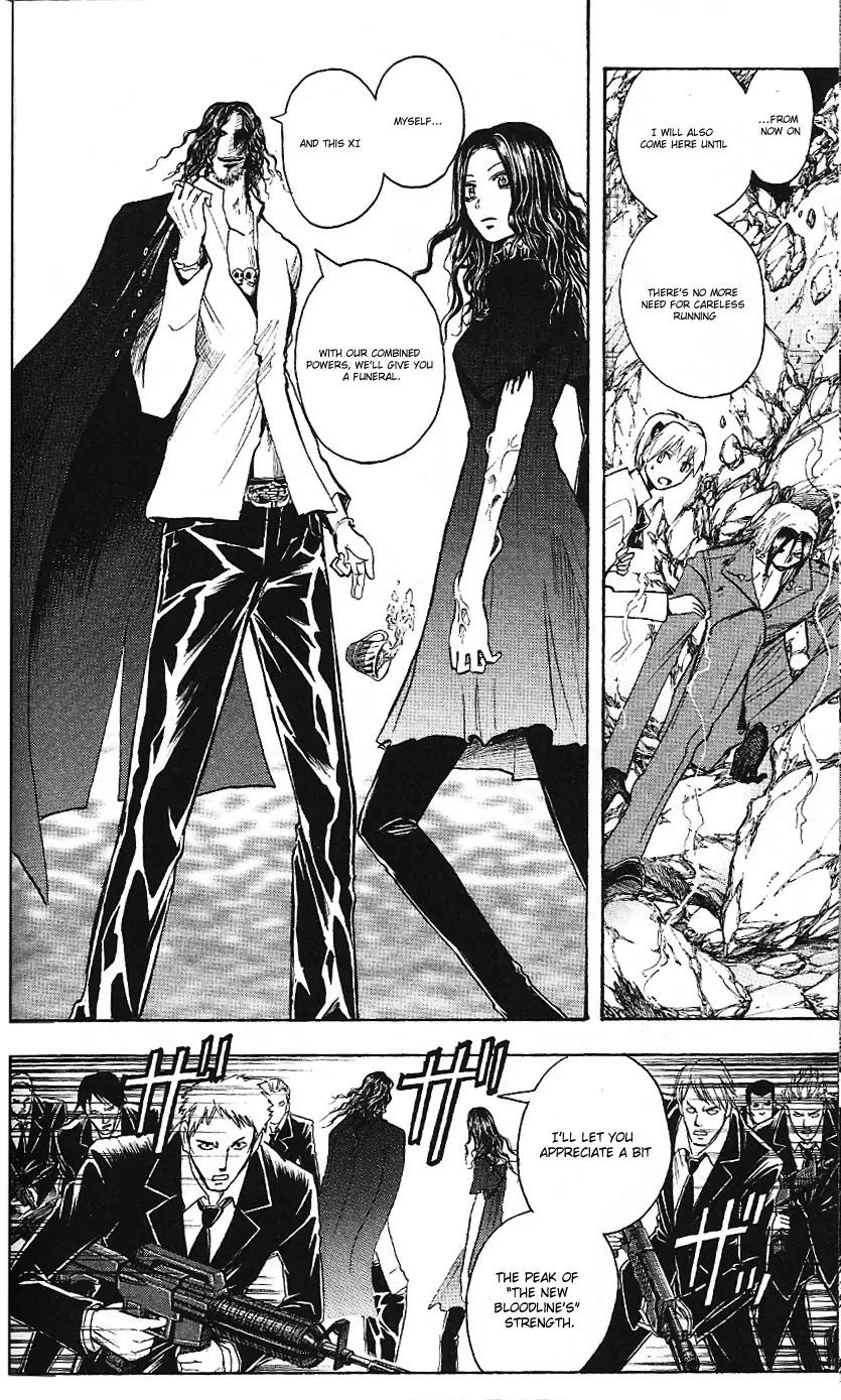 Majin Tantei Nougami Neuro Chapter 189 page 14 - Chapter 189: Complete