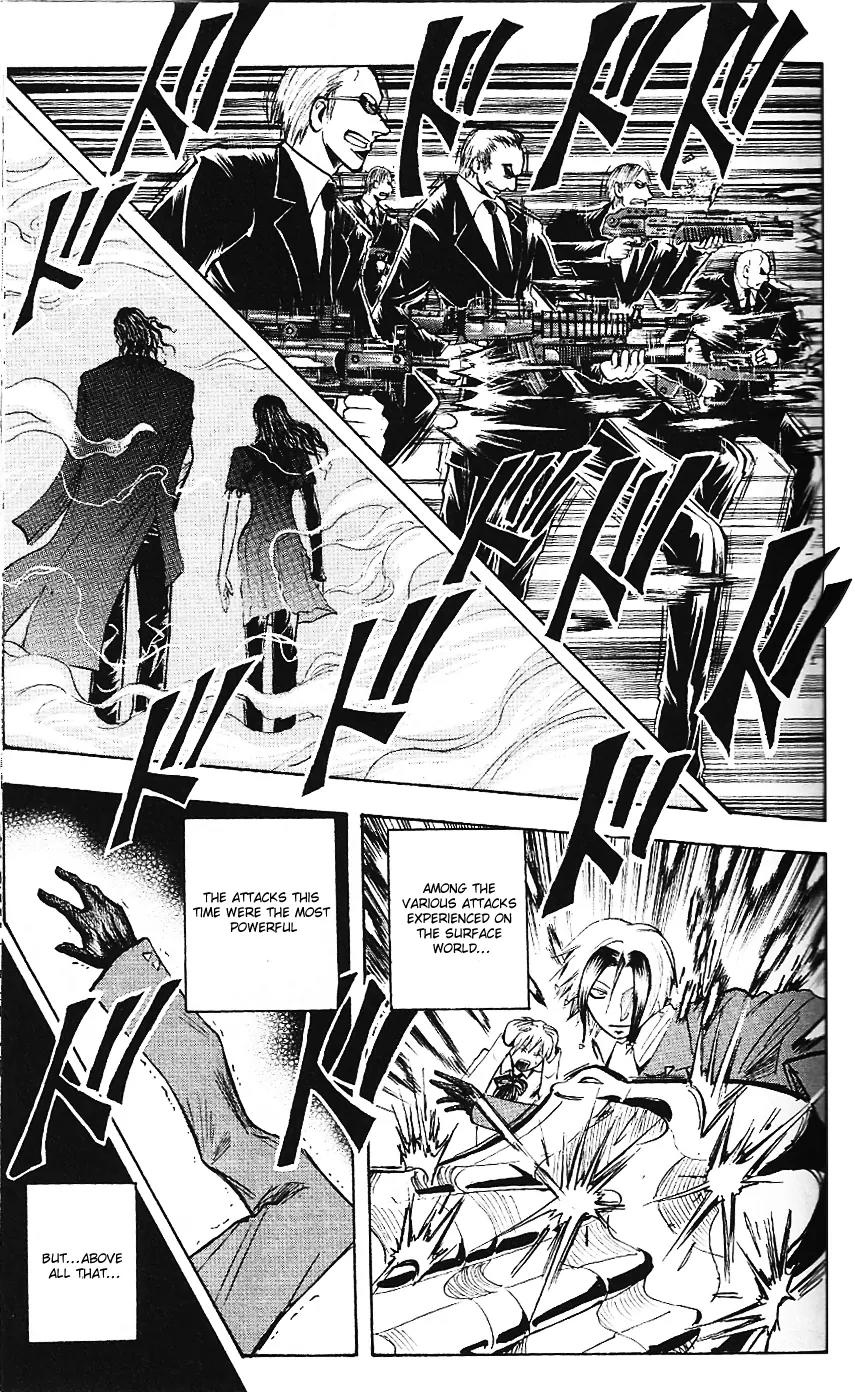 Majin Tantei Nougami Neuro Chapter 189 page 15 - Chapter 189: Complete