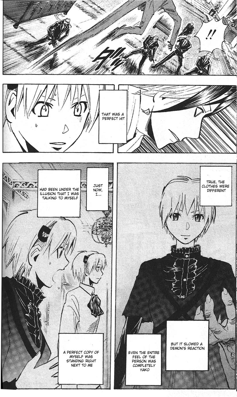 Majin Tantei Nougami Neuro Chapter 189 page 16 - Chapter 189: Complete