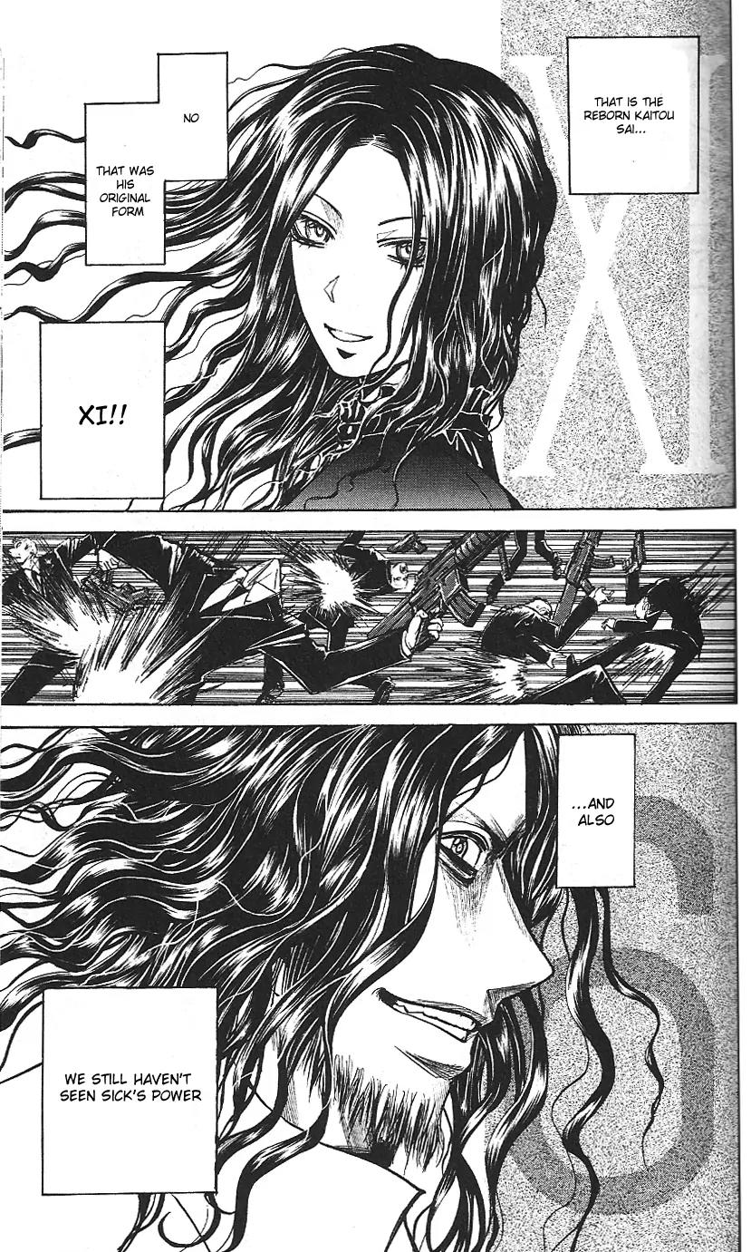 Majin Tantei Nougami Neuro Chapter 189 page 17 - Chapter 189: Complete