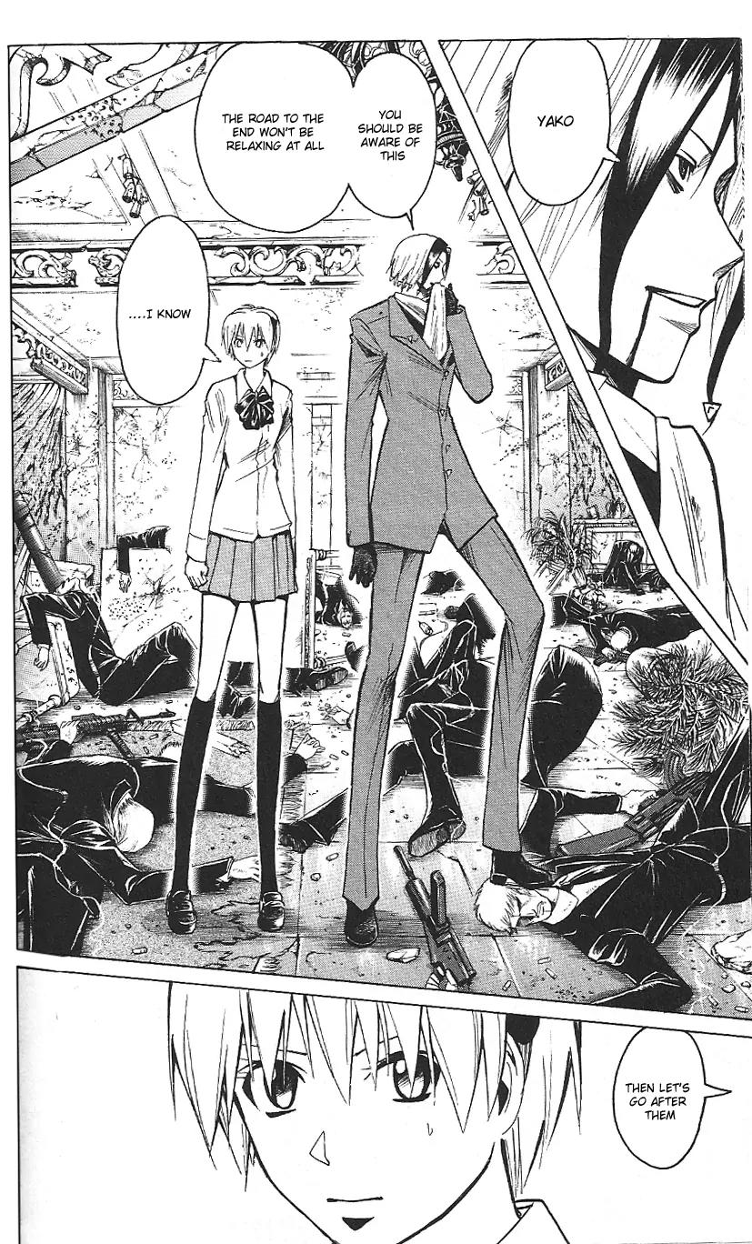 Majin Tantei Nougami Neuro Chapter 189 page 18 - Chapter 189: Complete