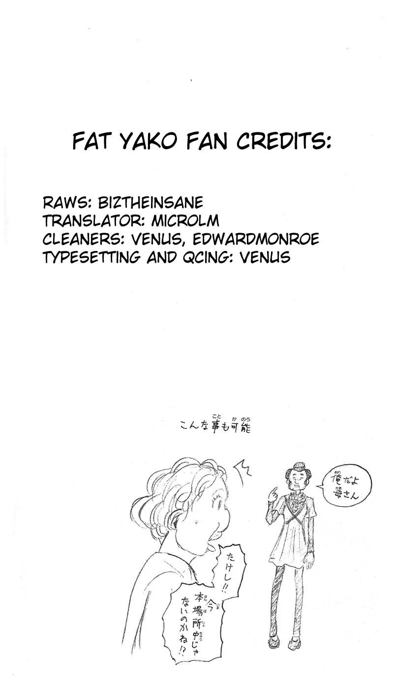 Majin Tantei Nougami Neuro Chapter 189 page 20 - Chapter 189: Complete